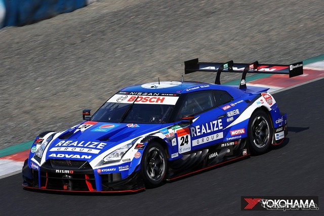 SUPER GT(GT500)KONDO RACINGのリアライズコーポレーション ADVAN GT-R