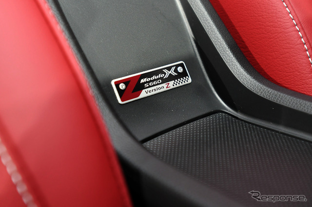 ホンダ S660 モデューロX バージョンZ(Module X Version Z)