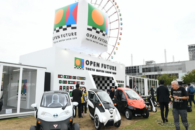 東京モーターショー2019