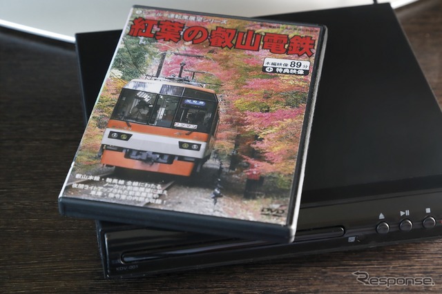 室内で見ることができるDVD。