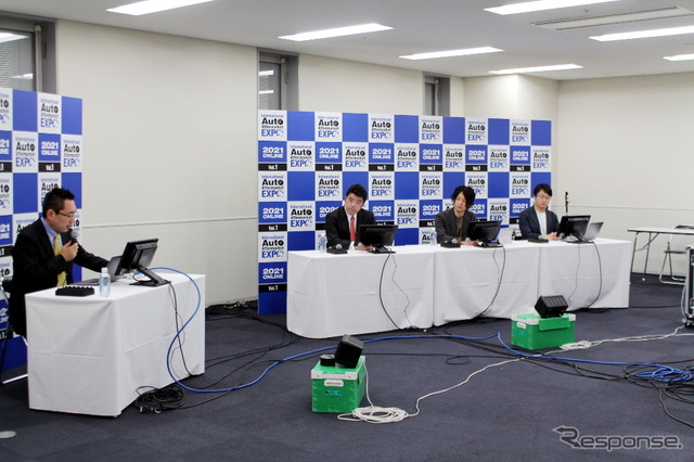 IAAE 2021セミナー「Patto採用で“わ”ナンバー車両収益化にチャレンジ!~バーチャルキーで変わるクルマ運用ビジネス」