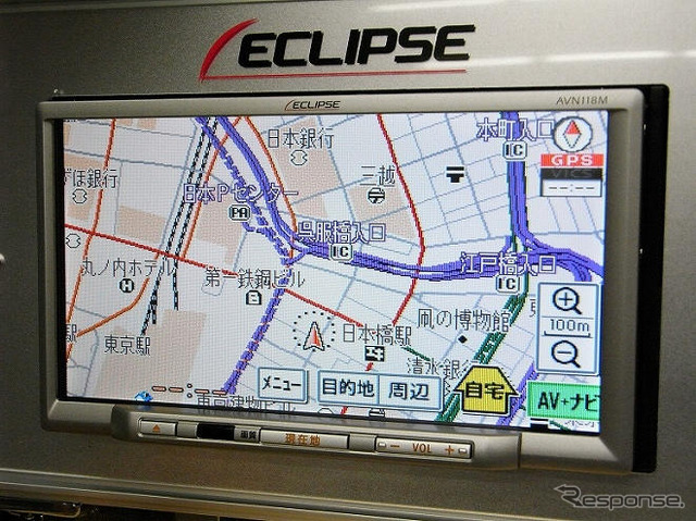 【イクリプスAVN Lite】最大の特長はシンプルな操作性