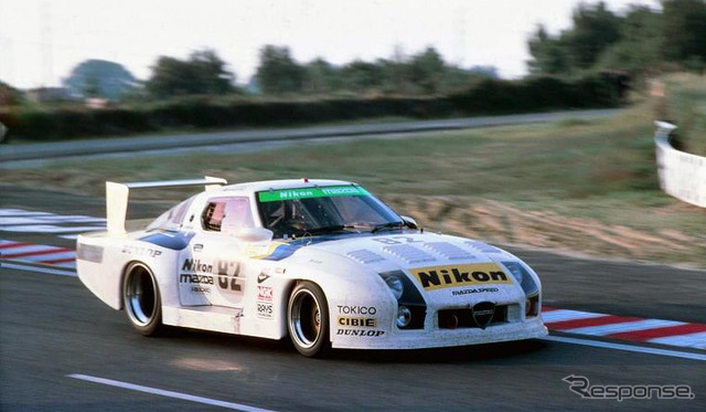 マツダ サバンナRX-7・254