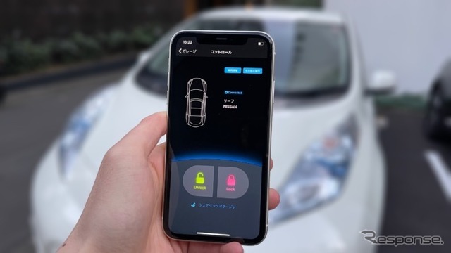 IDOM CaaS Technologyのカーシェアで使用されるバーチャルキー(ジゴワッツ)