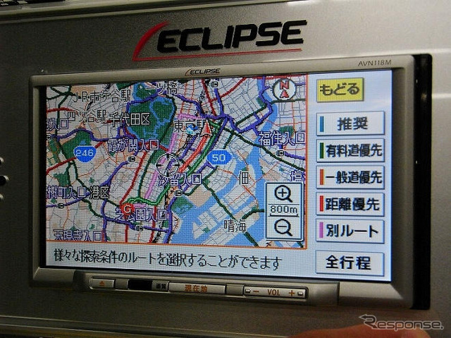 【イクリプスAVN Lite】初心者が必要とする機能は何か…を考慮