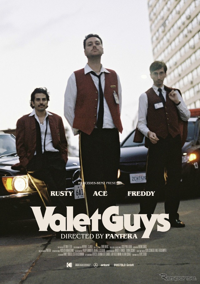 新型メルセデスベンツSクラスに搭載される自動駐車技術を紹介した短編映画『Valet Guys The New S-Class』