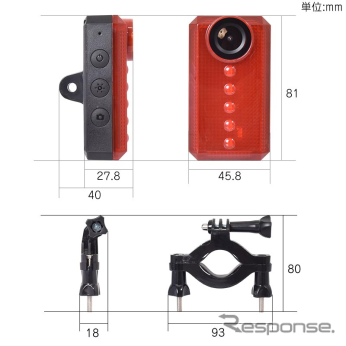 ドライブレコーダー機能付き自転車用テールライト「バッカム」