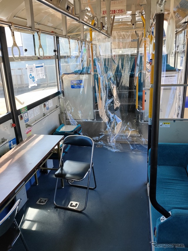 車内