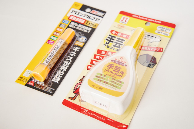 モルカーづくりの購入品 撮影:小原聡太