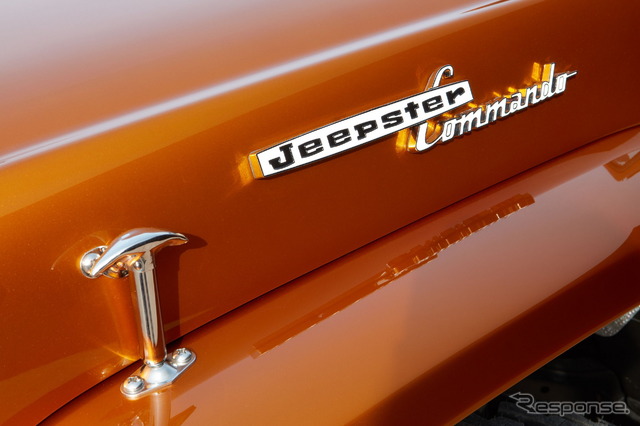 ジープのコンセプトカー「ジープスター・ビーチ」