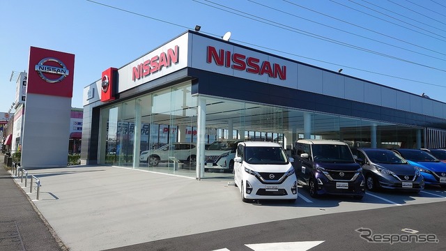 群馬日産自動車 Kit-R太田店