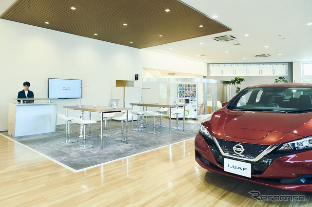 神奈川日産自動車 百合ヶ丘店