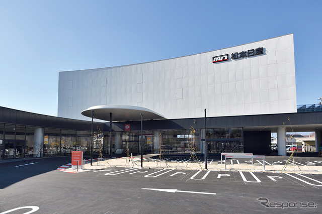 松本日産自動車 松本店
