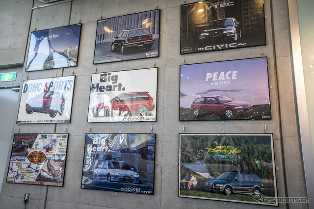 ホンダ・コレクションホールで開催されている企画展“CIVIC WORLD”