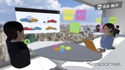 VRを活用した研修イメージ：アバター姿での議論