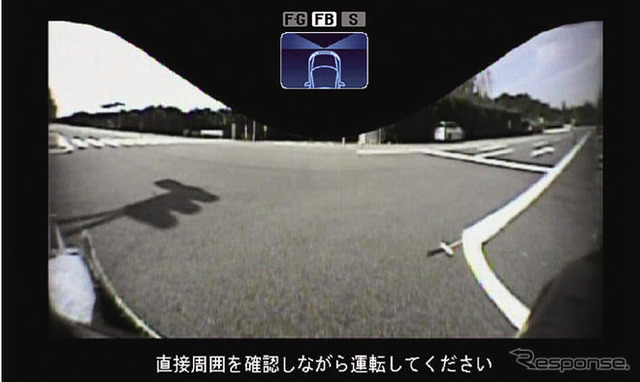 ホンダ、魚眼CCDカメラで死角を低減…マルチビューカメラ
