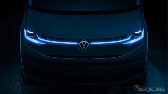 VW T7 ティザーイメージ