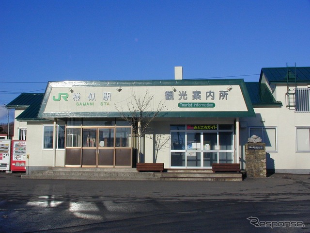 日高本線の終点・様似駅。2000年12月29日。