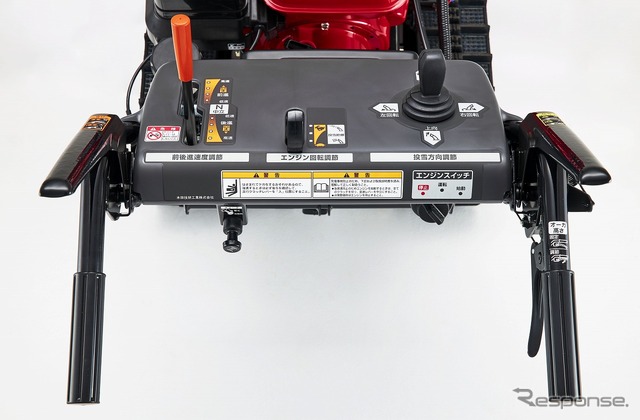 ホンダ HSS760n コントロールパネル