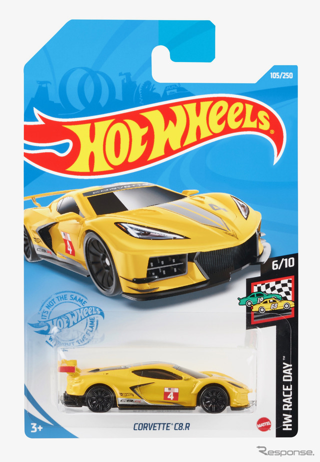 コルベット C8.R(4月3日発売)