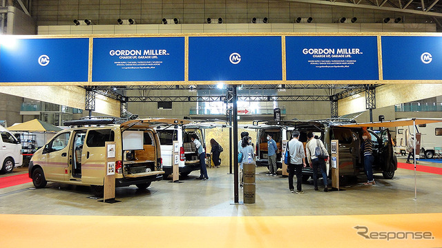 GORDON MILLER(ゴードン ミラー)…ジャパンキャンピングカーショー2021