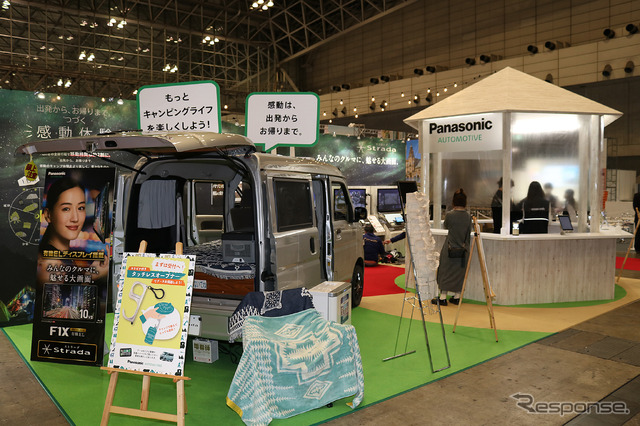バンコン/キャブコンに大画面ナビ!パナソニックストラーダシリーズ…ジャパンキャンピングカーショー2021