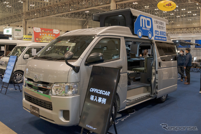 ジャパンキャンピングカーショー2021:ケイワークス