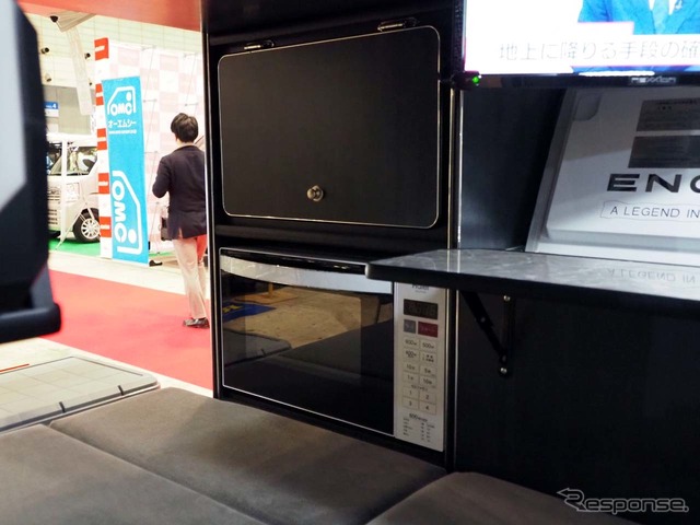 電子レンジ(下)と収納ボックスを用意