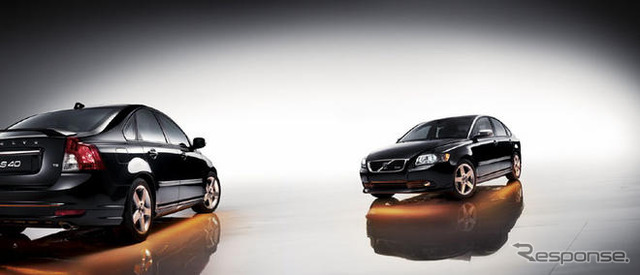 ボルボ09年モデルを発売…C30 / S40 R-DESIGN パッケージを設定