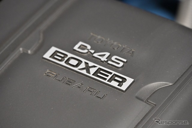 スバル BRZ 新型(プロトタイプ)