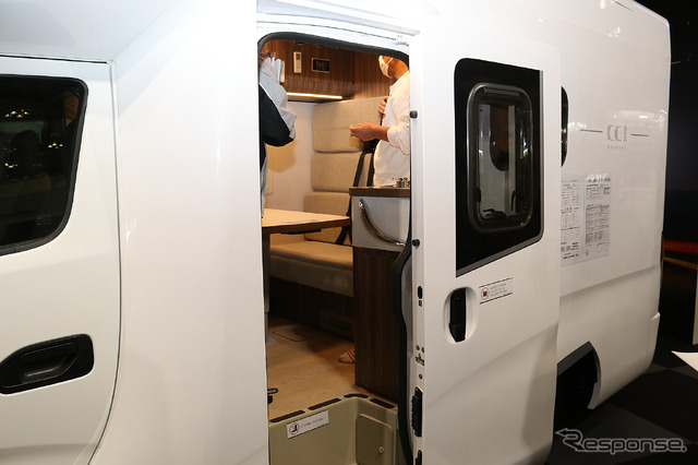 ASTRARE CC1(バンテック)はNV350をベースにしたキャブコン。エアロフォルムのキャンパーシェルを備えたデザインは秀逸。