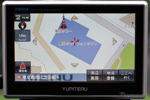 【MAPPLEnavi登場】“レーダー探知付き”にもなるPND…ユピテル YPL430si
