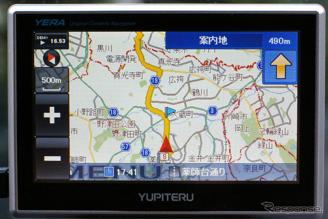 【MAPPLEnavi登場】“レーダー探知付き”にもなるPND…ユピテル YPL430si