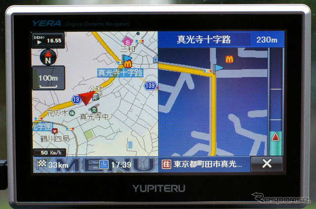 【MAPPLEnavi登場】“レーダー探知付き”にもなるPND…ユピテル YPL430si