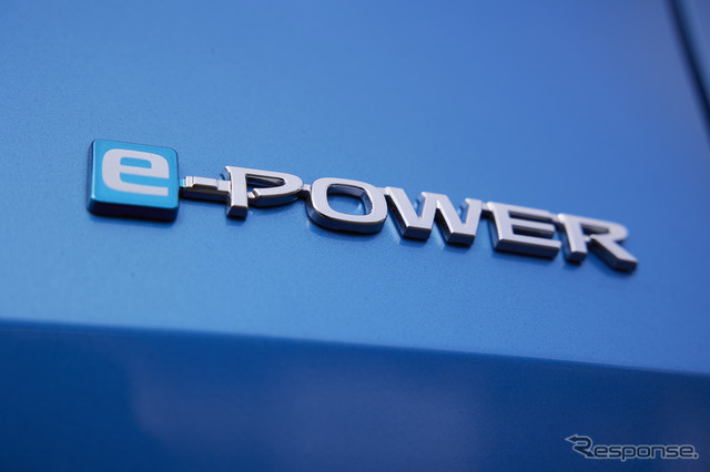 新型ノート e-POWER