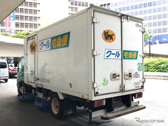 ヤマト宅急便(参考画像)