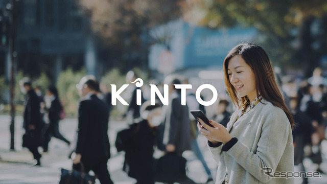 欧州向けトヨタ「KINTO」のイメージ