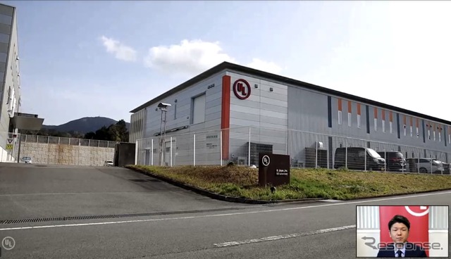 UL Japan 、伊勢市に高容量バッテリーに対応可能な試験設備を新たに導入