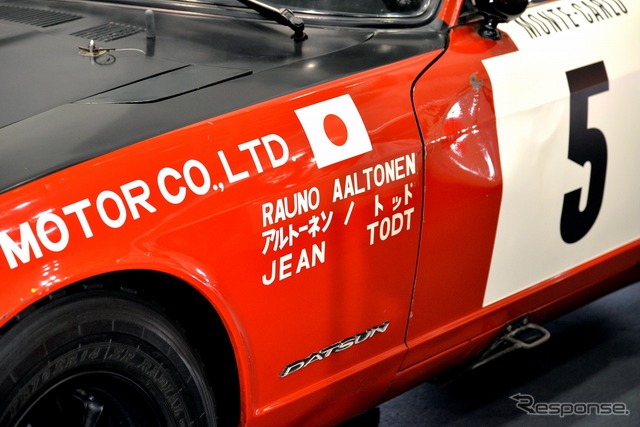 時代を進めたラリーカーの戦闘美-2(オートモビルカウンシル2021)