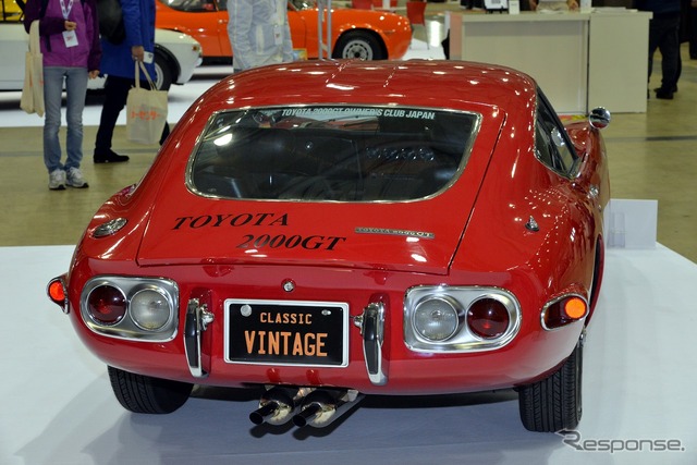 トヨタ2000GT(1970年)