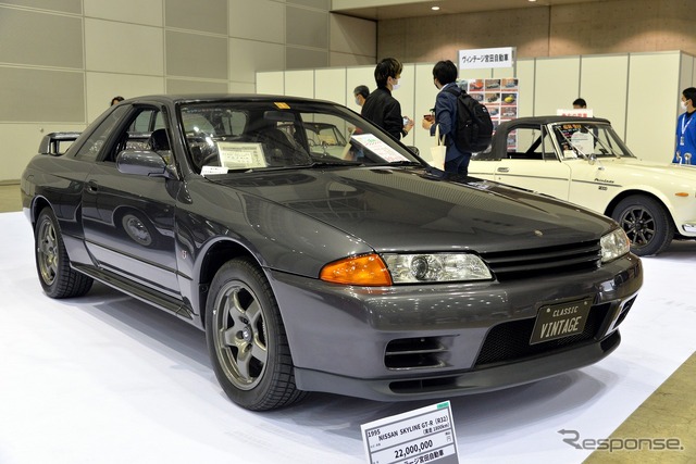 日産スカイラインGT-R(1995年)