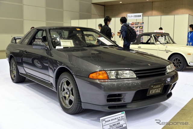 日産スカイラインGT-R（1995年）