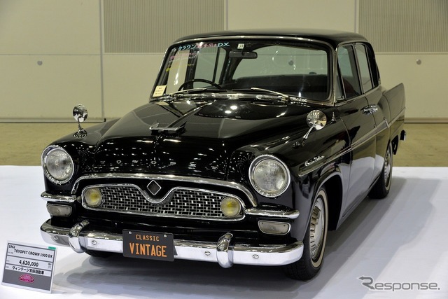 トヨペットクラウン1900DX(1962年)