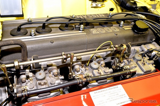 日産フェアレディZ432(1970年)