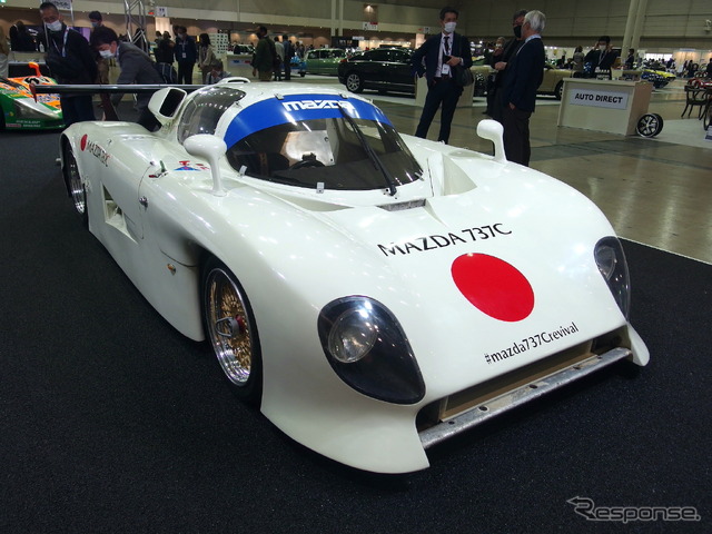 マツダ737C(オートモビルカウンシル2021)