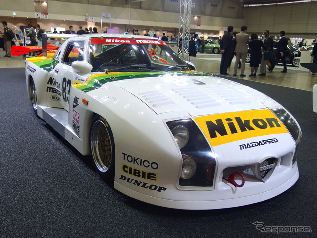 マツダRX-7 254(オートモビルカウンシル2021)