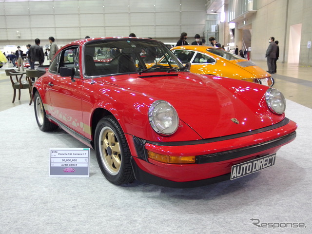ポルシェ911カレラ2.7(オートモビルカウンシル2021)