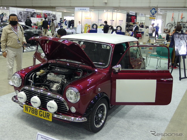 デヴィドブラウンMiniリマスタード(オートモビルカウンシル2021)