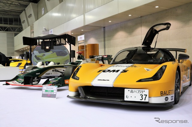 ダラーラストラダーレ(オートモビルカウンシル2021)