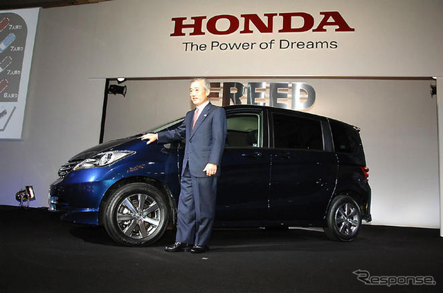 ホンダ、北米向け輸出が42.6%減…8月実績